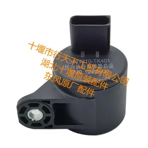 ����ʮ�߶��������콢KXת�侯����3819210-TK402_�������KR����������