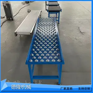 ��¡dl-1138 �������⹤��̨���׶�����Ͳ������ ��װPLC����ɸѡϵͳ