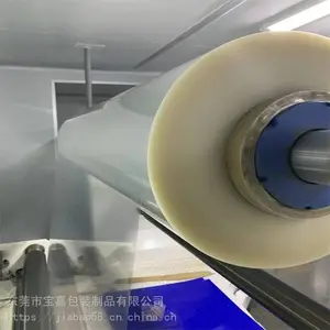 PET��ѣ�Ᵽ��Ĥ ��׿��ʾ��Ļ������Ĥ PET���� AG����Ĥ