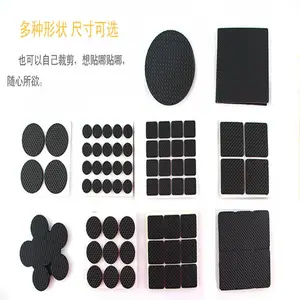 PVC黑色垫片 自粘黑色EVA垫片环保无味泡棉 垫片可定制