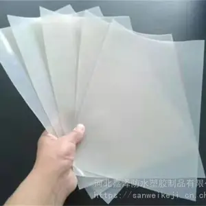高密度鱼塘藕池HDPE土工膜防水板 垃圾填埋场矿区隧道防渗膜