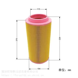 Donaldson filters 唐纳森滤芯 P551333 工程机械滤芯韩式滤芯