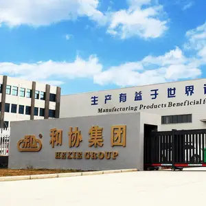 新乡市和协饲料机械制造有限公司