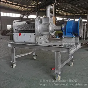 200型牛粪脱水机 双机头粪便干湿分离机 养殖场干粪机