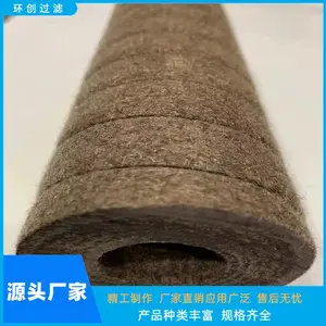 �������� 20��30��PP����о���������оˮ������