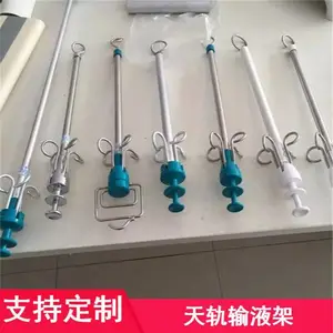 门诊可伸缩无轨输液架 ICU承重力强铝合金吊杆