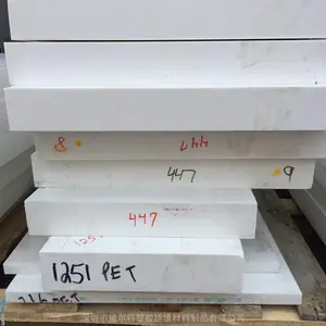 PET����ܰ�ɫ���ڹ�����ǿ����ĥ���Ƽӹ�����������