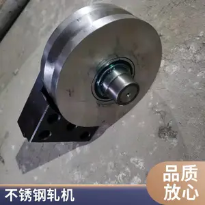 �ٸ־���ѹƬ�� ������Զ��վ������� ����ͭ���������豸