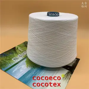 ͭ������ά ��������ά �־����� ����ͭ������ά ����ɴ��