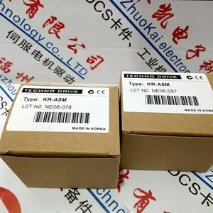 ���ͣ�EC351CM0111ʡ��������/ֱ��2023ȫ+��+��+��