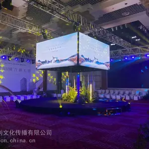 昆明会议公司 年会舞台设备出租 桌椅帐篷出租服务