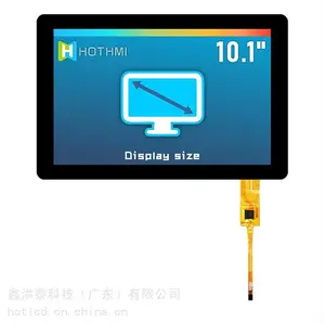 10.1寸横屏1280*800分辨率IPS全视角LVDS接口高亮TFT模块
