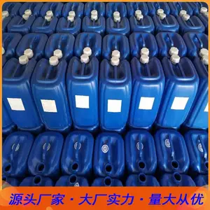 ˮ�����蹸�� �����豸 ���ܻ�е ���𻯹� �ͺ�wr-519