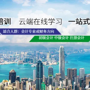 长沙中级会计师 江西威特科技有限公司供应
