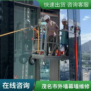 ������Ļǽ��ϴ Ļǽ������������ ��ҵ���� ����Ļǽ������� ��̨������