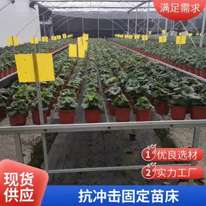 ���Ҵ���̶���ϫ�紲���绨�ܳ�ϫ����װ�װ����