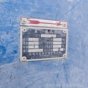 ����һ̨�ų���1000��ϸ��ѡ�ۻ� ���ֳ�ϸ����ּ���***