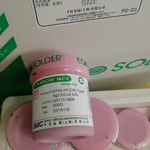 千住5号粉锡膏S70G-HF Type5高印刷性低汽泡***可靠性