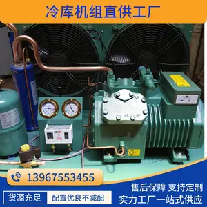 ������ⲩ�������麣������20ƥ4VD-20.2���Դͷ