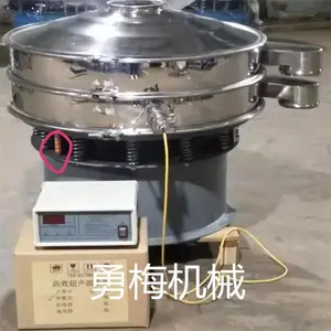 ��ҵɸѡ�� �ͻ���� ����̼��������ɸ ʯīϩ����ɸ�ֻ�