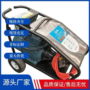 ��������ڸ�ѹ�� �ۺ�500�����ѹ��ϴ�� ��ѹˮǹ