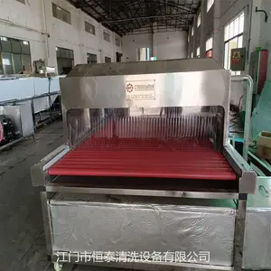 ��̩���Ͻ��Ͳ�ɢ������ϴ�豸 ���ĳ��Ͷۻ���������ϴ��
