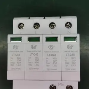 二级三相电源防雷器