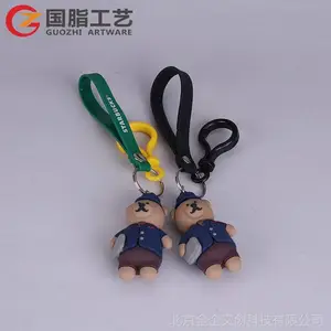 PVC����С��Կ�׿۶��� ��֬��ͨ���ж��� �ܽ�Կ�׿۶���