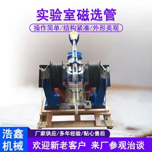 ��Ž��ϳ�����XCGS-50��ѡ�ܴ���������ʵ����ǿ��ѡ��XCGS��