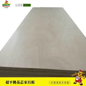 �Ҿ߰� ��ƽ���幩Ӧ 9����ľо���ȶ� �ֻ����