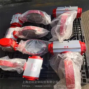 S36Hϵ�е���*** ��������Bray����