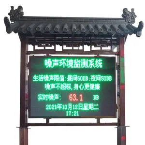 ������������׼����豸 ���������������ϵͳ