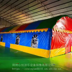室外充气帐篷气模产品蒙古包户外用品