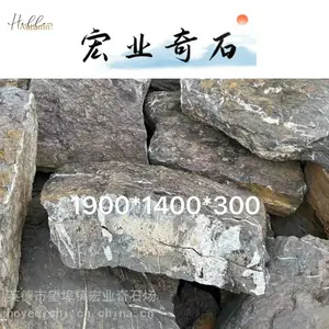 �㶫���̫��ʯ��Ʒ/��ƽ̫��ʯ��̤ʯ/����̫��ʯ����ʯֱ��