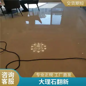 �а���ׯ��ɽ��24Сʱ�������ʯ�ᾧ�׹� ʯ�ķ����������ſ�