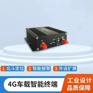 ����gps��λ��������ҵ���ӹ�����ع���ϵͳ4g���������ն�
