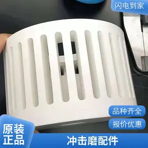 ��ͼ���� ��������е��ĥ�İ� �Ͻ�ͷ �����ع�֧�ֶ�������