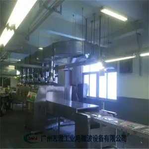 ΢����ֽ�����豸,־��΢��,��ֽ����΢����