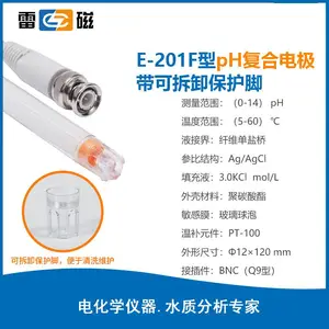 �״� PHS-3G ʵ����̨ʽ���Ȳ�������ȼ�PH��