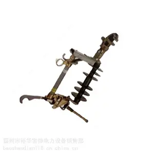 ����ά�޹��ߵ���ʽ�۶Ͽ���PSC6010341��Яʽ��ʱ���Ϲ���