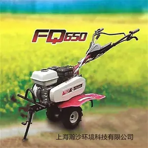 本田FQ650微耕机汽油动力松土机麦田果园开荒耕地机