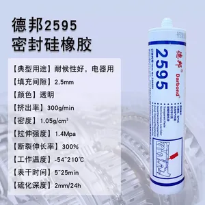 �°�2595�ܷ���� ���Ժ� ���� �޸�ʴ ͸�� 310ml