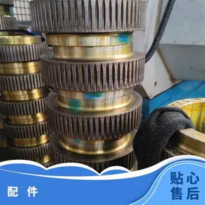 ���850������������� �ոѵ��ǻ�����������ģ��