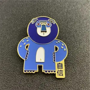 �������¶����������´������¶��ƽ�������logo������뽱��У��