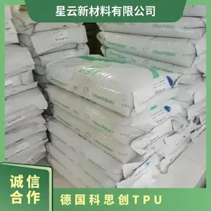 �¹���˼�� Texin? TPU 470AU ��UV�� �������� ������ ������Ʒ �ܼ�����