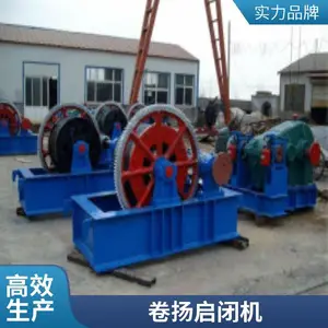 ��͢ QPQ-40T������̶�ʽ �������ջ�������������̿ɶ���