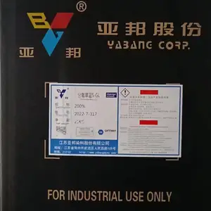 供应亚邦分散翠兰60 SG-L 工厂专业制造 ***性价比