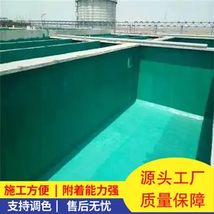 �ܵ�����Ϳ���ͽ������ �ͻ�ѧ������ʴ ʹ��������