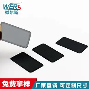 WERS微尔斯 供应喇叭防尘防水网 PET涤沦材质透气透声网纱布