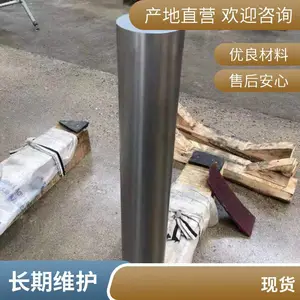 ������Inconel 600���� N06022�ڰ� Բ�ָ�������������ѧ������